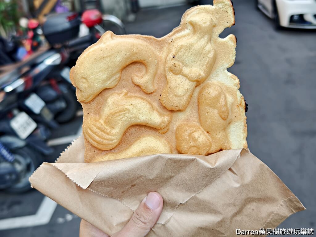 新動物雞蛋糕,新莊雞蛋糕,新莊美食,新莊下午茶,整片雞蛋糕