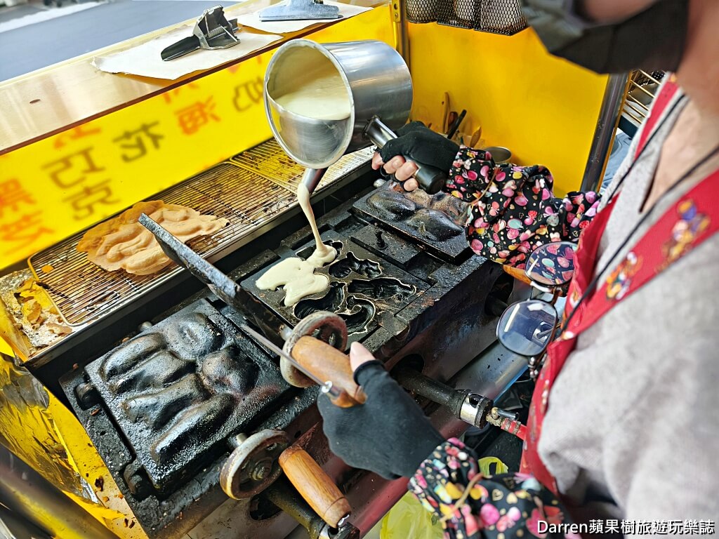 新動物雞蛋糕,新莊雞蛋糕,新莊美食,新莊下午茶,整片雞蛋糕