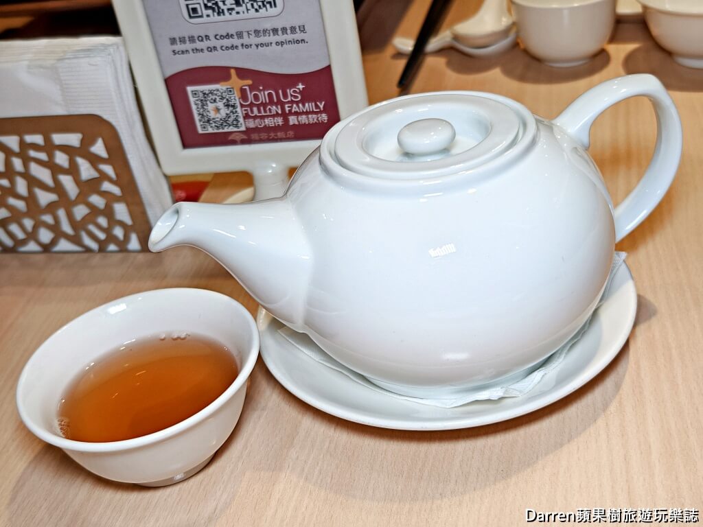 福粵樓港式飲茶,台北港式飲茶,阿基師港點,福容飯店台北一館美食