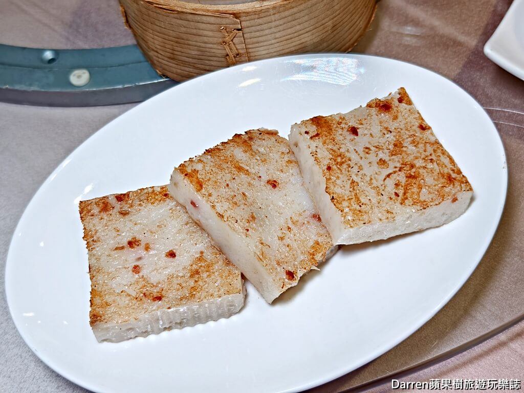 福粵樓港式飲茶,台北港式飲茶,阿基師港點,福容飯店台北一館美食