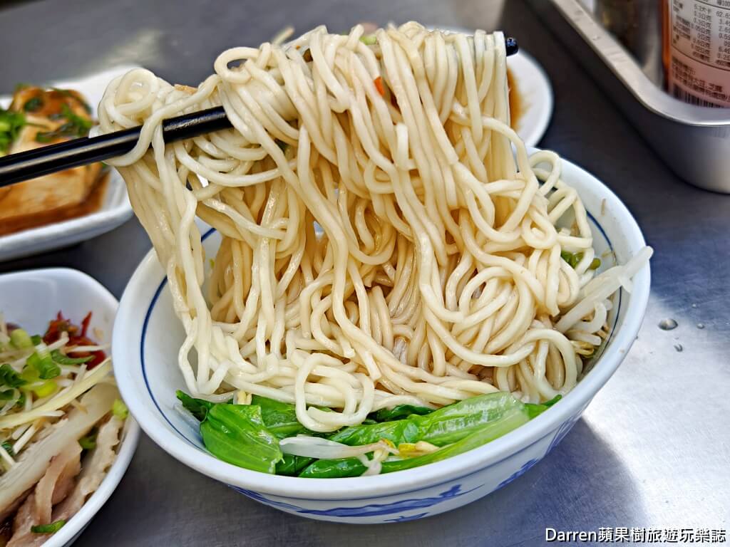 阿明烏醋麵,新莊美食,新莊小吃,新莊乾麵,新莊黑白切,新莊銅板美食