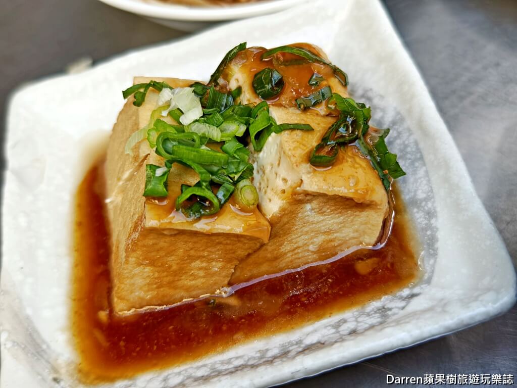 阿明烏醋麵,新莊美食,新莊小吃,新莊乾麵,新莊黑白切,新莊銅板美食