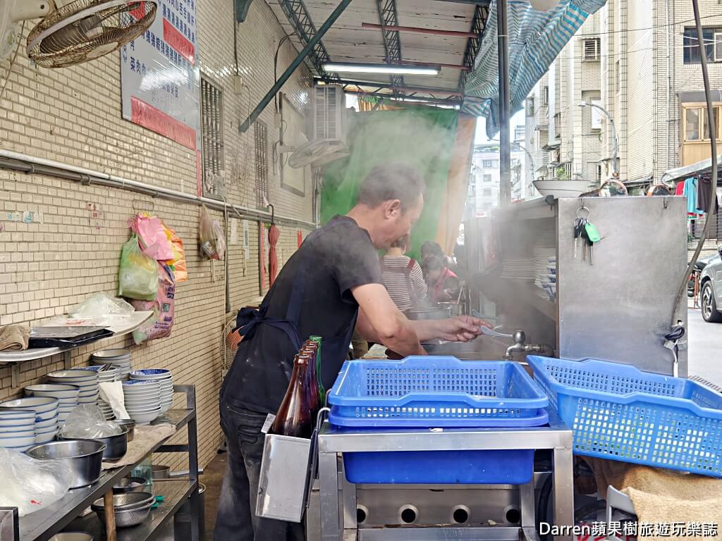 阿明烏醋麵,新莊美食,新莊小吃,新莊乾麵,新莊黑白切,新莊銅板美食