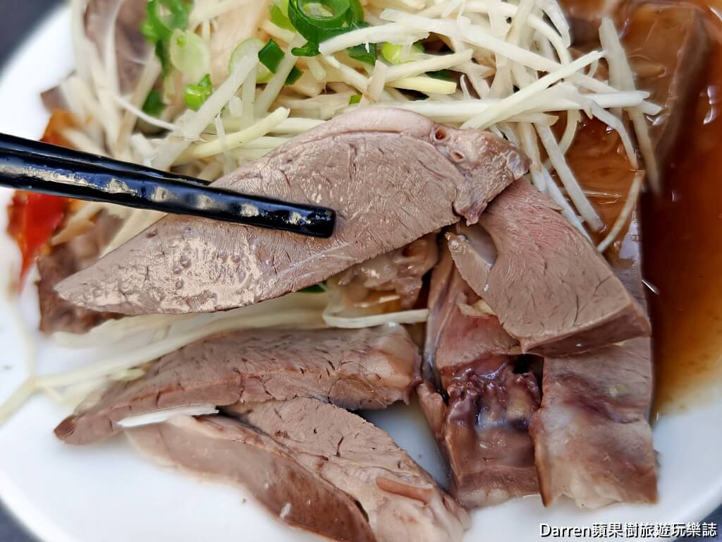 阿明烏醋麵,新莊美食,新莊小吃,新莊乾麵,新莊黑白切,新莊銅板美食