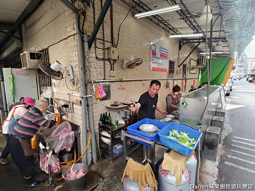 阿明烏醋麵,新莊美食,新莊小吃,新莊乾麵,新莊黑白切,新莊銅板美食