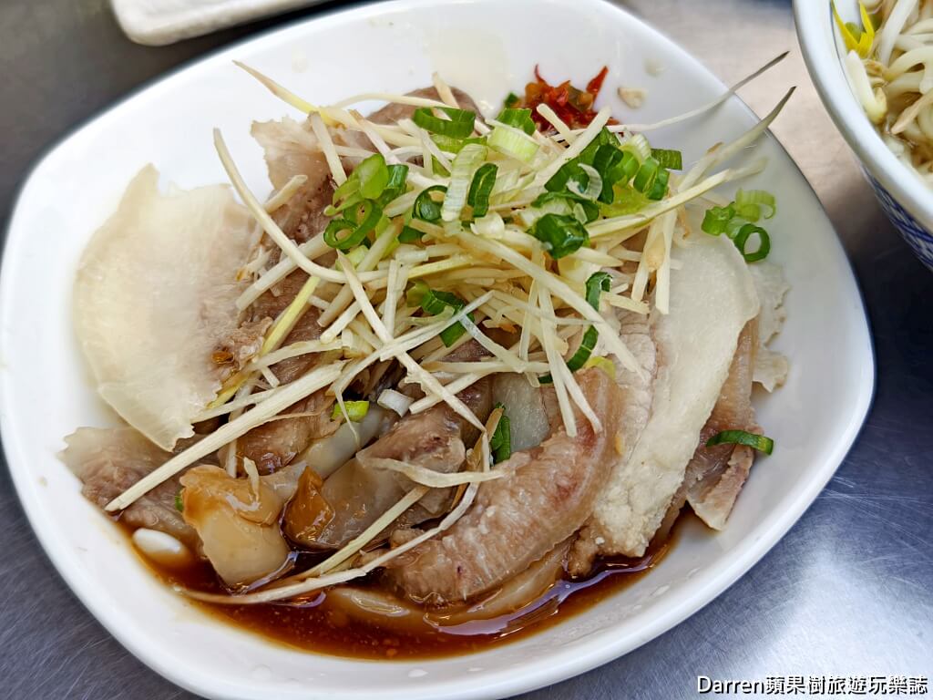 阿明烏醋麵,新莊美食,新莊小吃,新莊乾麵,新莊黑白切,新莊銅板美食