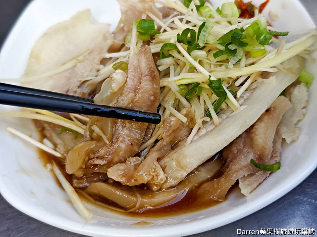 阿明烏醋麵,新莊美食,新莊小吃,新莊乾麵,新莊黑白切,新莊銅板美食
