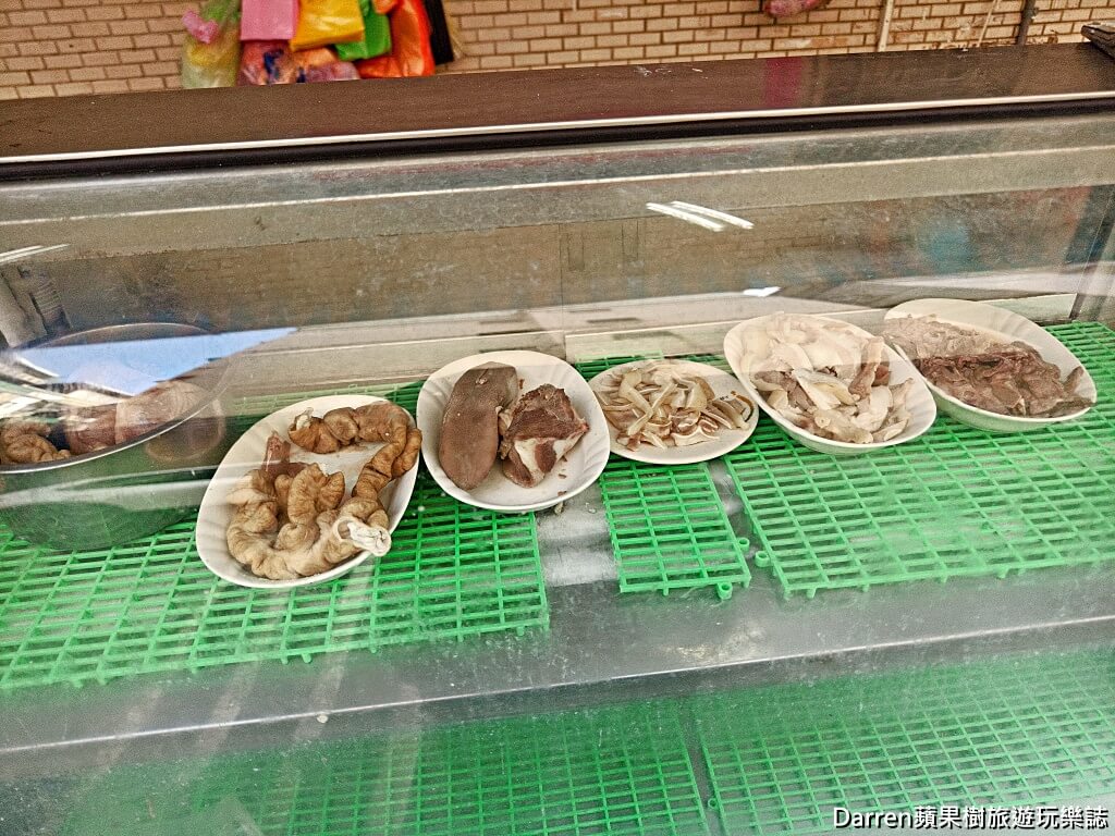阿明烏醋麵,新莊美食,新莊小吃,新莊乾麵,新莊黑白切,新莊銅板美食