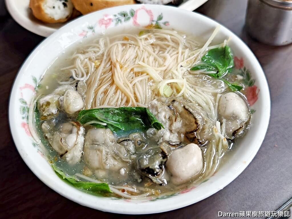 營養號西園橋下蚵仔湯,萬華美食,龍山寺美食,萬華蚵仔湯,台北蚵仔湯,萬華小吃