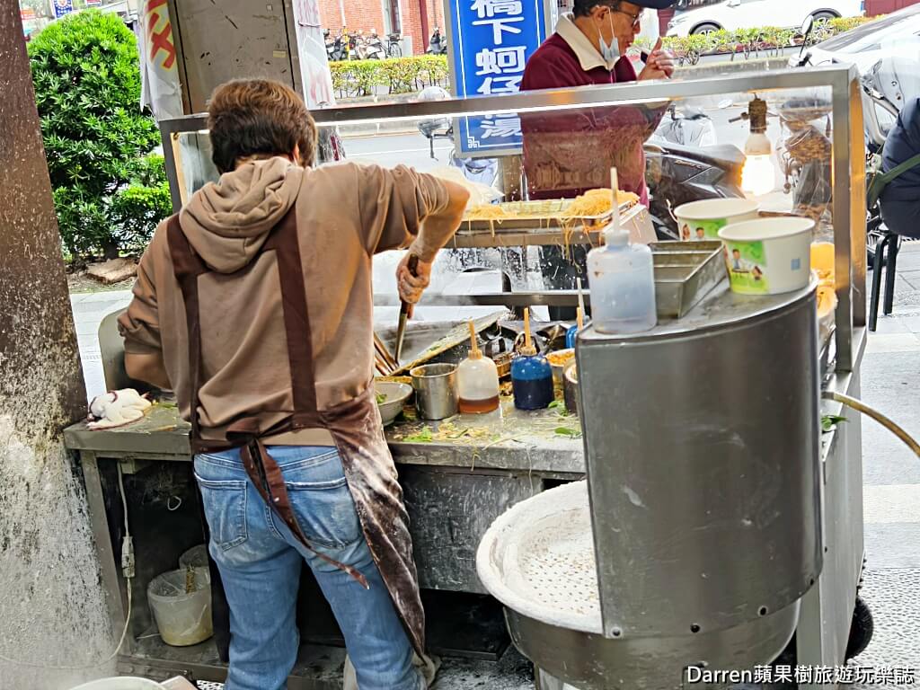 營養號西園橋下蚵仔湯,萬華美食,龍山寺美食,萬華蚵仔湯,台北蚵仔湯,萬華小吃