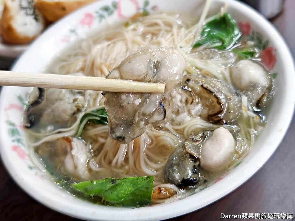 營養號西園橋下蚵仔湯,萬華美食,龍山寺美食,萬華蚵仔湯,台北蚵仔湯,萬華小吃