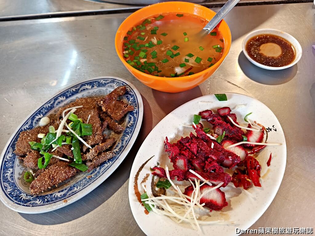劉媽媽,劉媽媽麵攤,桃園南門市場美食,桃園炸豬肝,桃園什錦麵,桃園早餐,南門市場小吃
