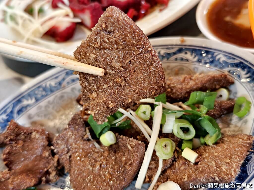 劉媽媽,劉媽媽麵攤,桃園南門市場美食,桃園炸豬肝,桃園什錦麵,桃園早餐,南門市場小吃