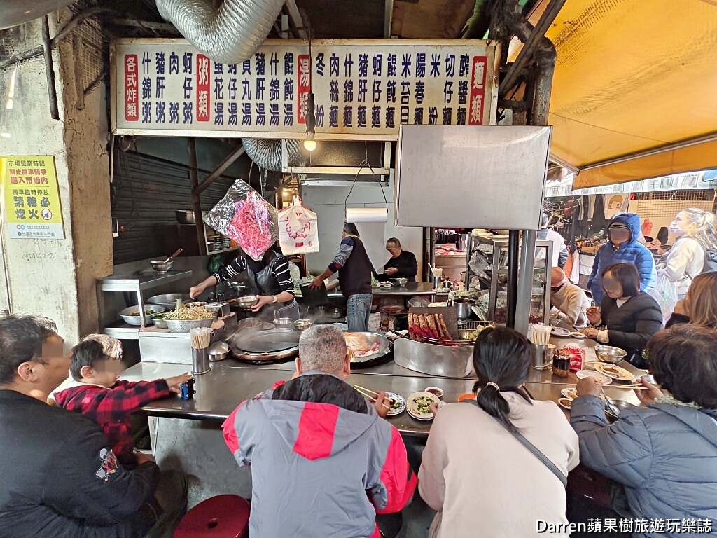 劉媽媽,劉媽媽麵攤,桃園南門市場美食,桃園炸豬肝,桃園什錦麵,桃園早餐,南門市場小吃