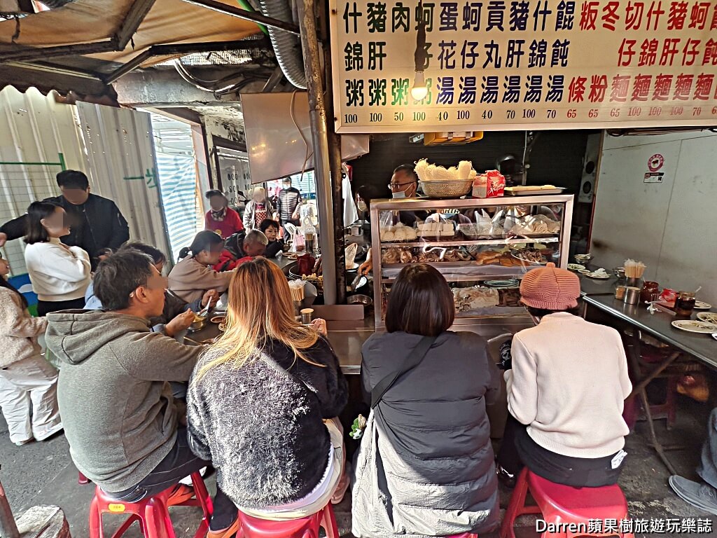 劉媽媽,劉媽媽麵攤,桃園南門市場美食,桃園炸豬肝,桃園什錦麵,桃園早餐,南門市場小吃