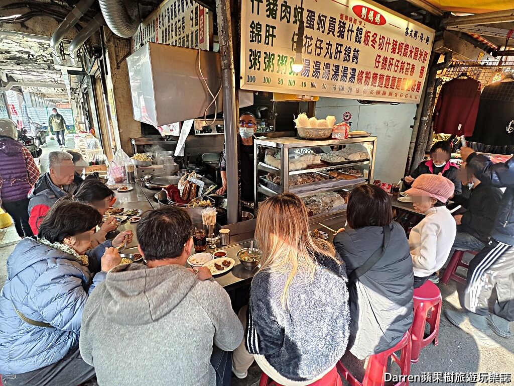 劉媽媽,劉媽媽麵攤,桃園南門市場美食,桃園炸豬肝,桃園什錦麵,桃園早餐,南門市場小吃