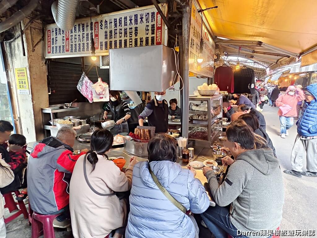 劉媽媽,劉媽媽麵攤,桃園南門市場美食,桃園炸豬肝,桃園什錦麵,桃園早餐,南門市場小吃