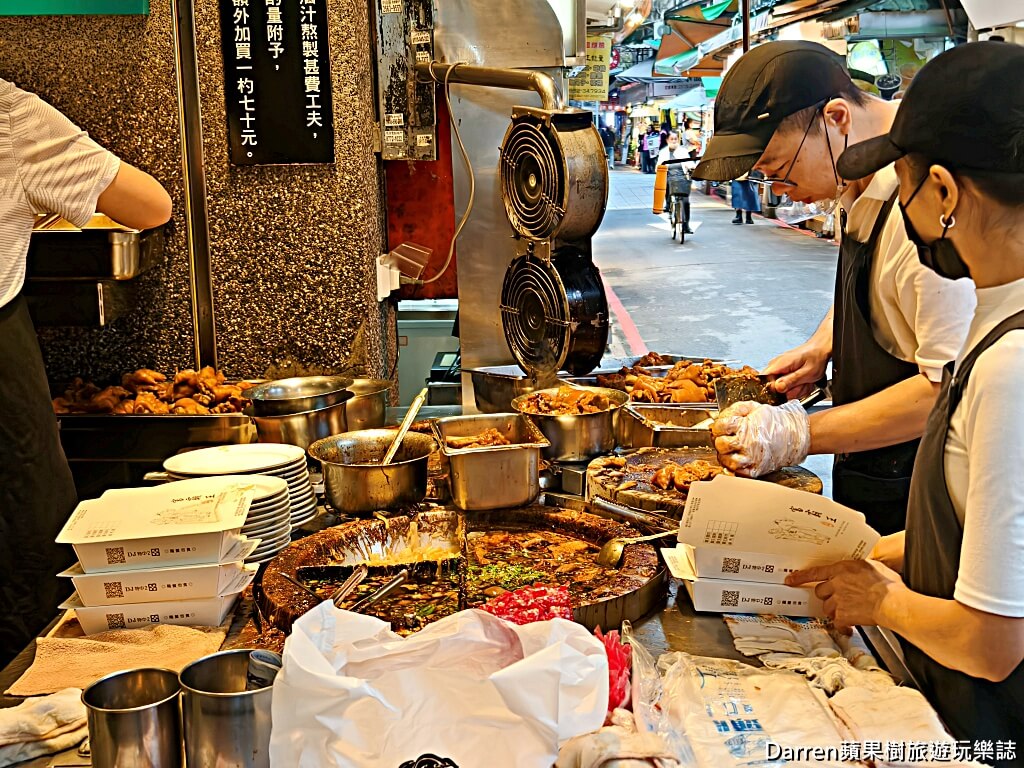 富霸王豬腳,富霸王豬腳飯,台北豬腳飯,松江南京美食,中山區美食