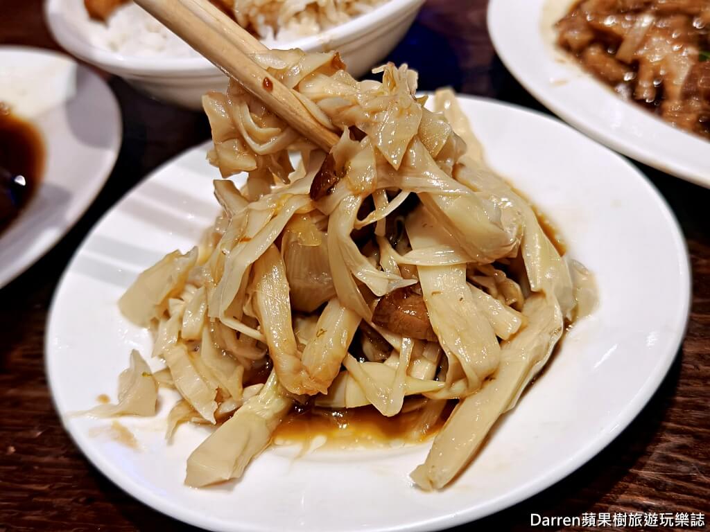 富霸王豬腳,富霸王豬腳飯,台北豬腳飯,松江南京美食,中山區美食