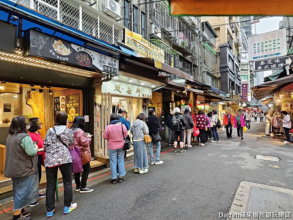 富霸王豬腳,富霸王豬腳飯,台北豬腳飯,松江南京美食,中山區美食