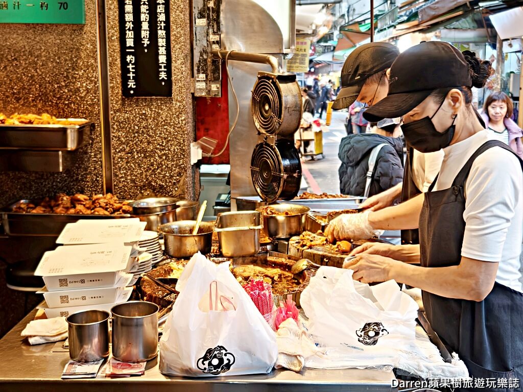富霸王豬腳,富霸王豬腳飯,台北豬腳飯,松江南京美食,中山區美食