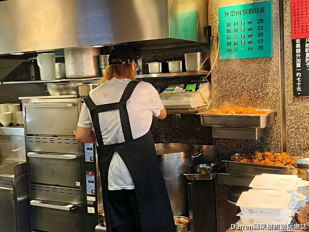 富霸王豬腳,富霸王豬腳飯,台北豬腳飯,松江南京美食,中山區美食