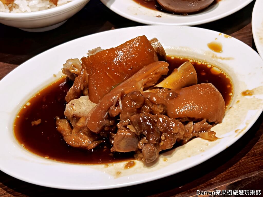 富霸王豬腳,富霸王豬腳飯,台北豬腳飯,松江南京美食,中山區美食
