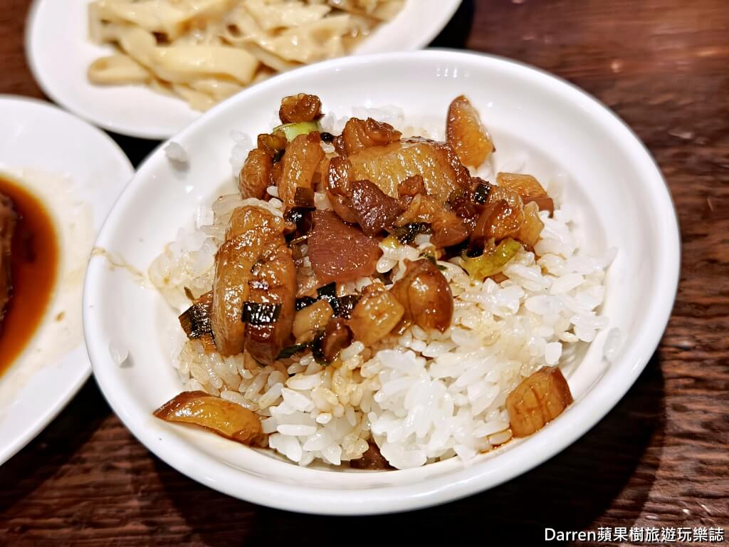 富霸王豬腳,富霸王豬腳飯,台北豬腳飯,松江南京美食,中山區美食
