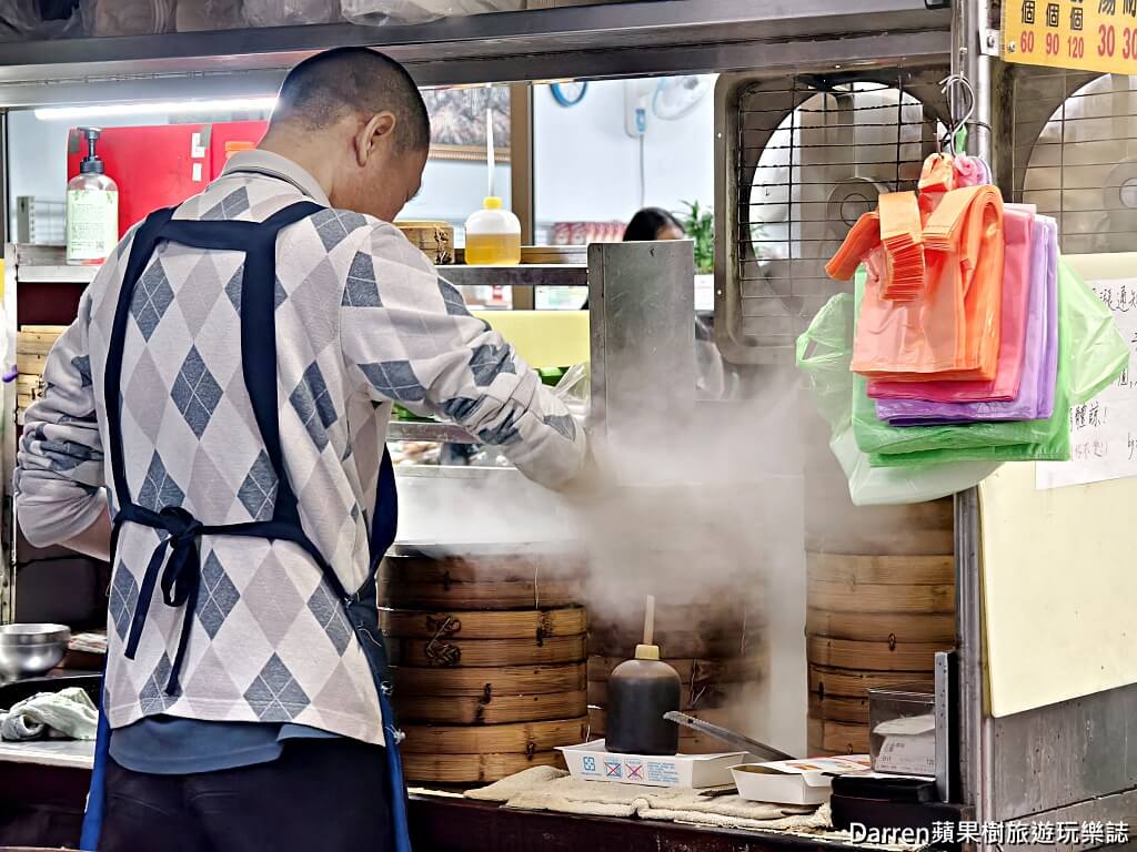 大湳蒸餃,八德蒸餃,大湳市場美食,八德美食,桃園蒸餃,老字號蒸餃