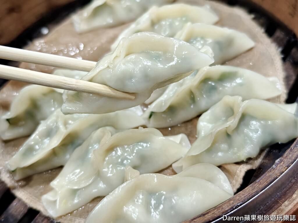 大湳蒸餃,八德蒸餃,大湳市場美食,八德美食,桃園蒸餃,老字號蒸餃