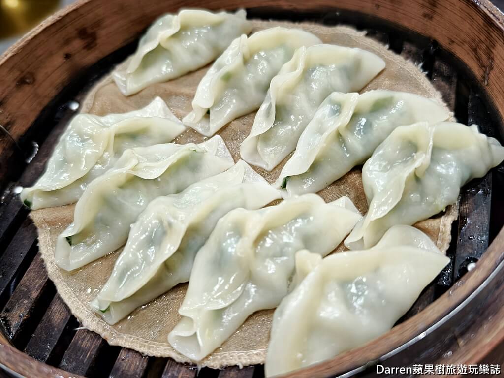 大湳蒸餃,八德蒸餃,大湳市場美食,八德美食,桃園蒸餃,老字號蒸餃