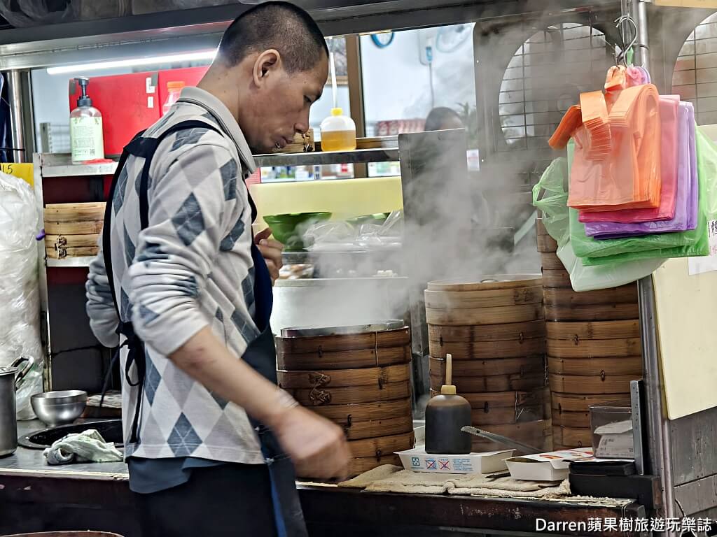大湳蒸餃,八德蒸餃,大湳市場美食,八德美食,桃園蒸餃,老字號蒸餃