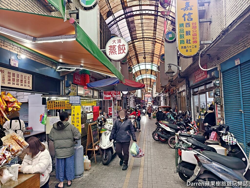 大湳蒸餃,八德蒸餃,大湳市場美食,八德美食,桃園蒸餃,老字號蒸餃