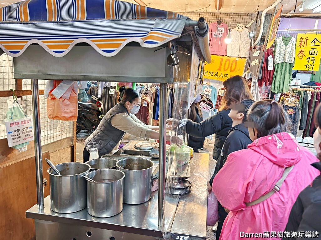 同心緣豆花,大湳市場美食,桃園豆花,八德美食,桃園八德美食
