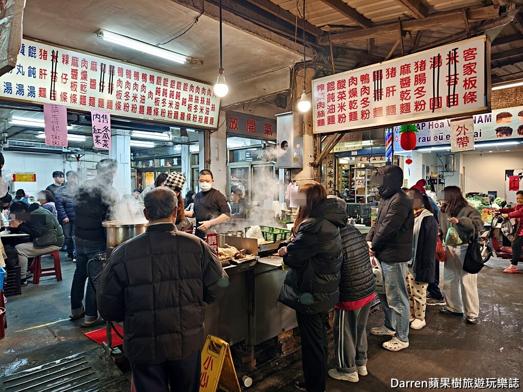 大湳市場內無名平價鴨肉麵,八德美食,八德市場美食,大湳市場美食,八德鴨肉麵,桃園鴨肉麵推薦,八德銅板美食