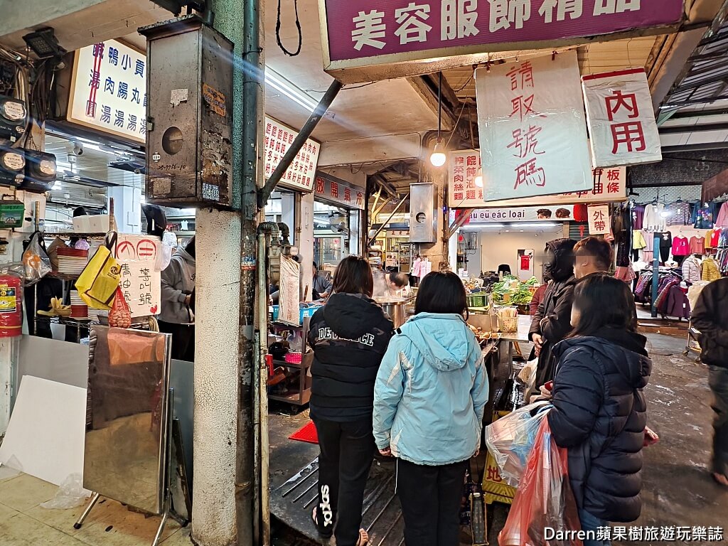 大湳市場內無名平價鴨肉麵,八德美食,八德市場美食,大湳市場美食,八德鴨肉麵,桃園鴨肉麵推薦,八德銅板美食