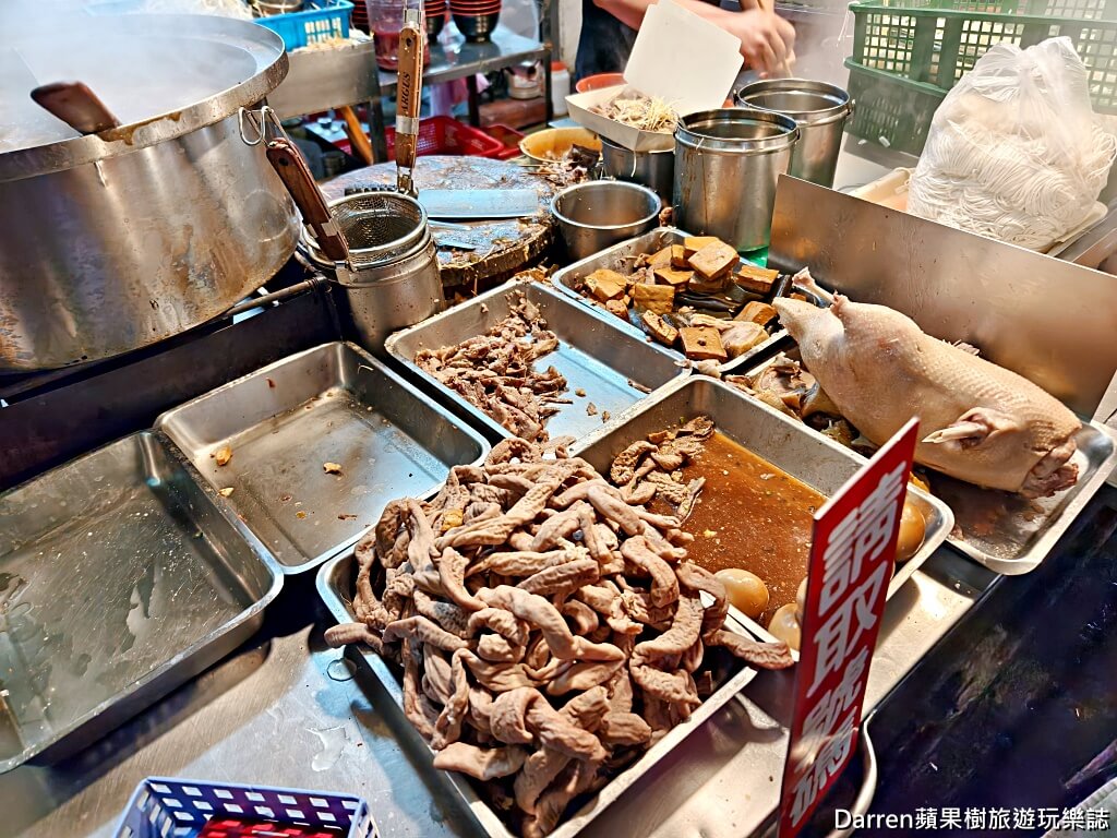 大湳市場內無名平價鴨肉麵,八德美食,八德市場美食,大湳市場美食,八德鴨肉麵,桃園鴨肉麵推薦,八德銅板美食