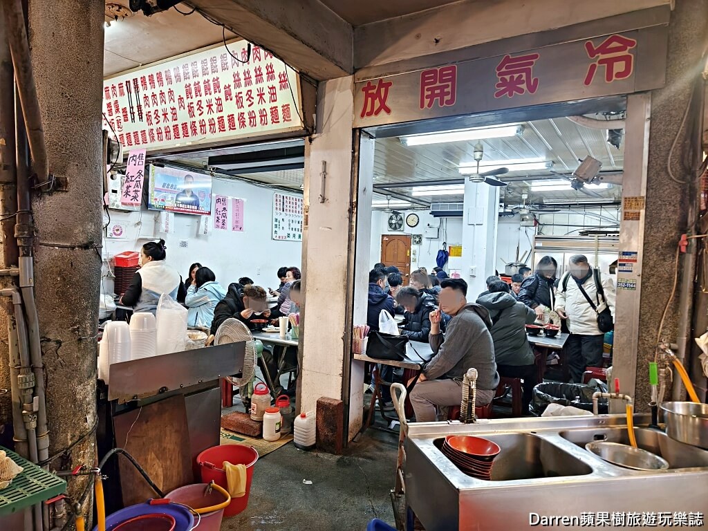大湳市場內無名平價鴨肉麵,八德美食,八德市場美食,大湳市場美食,八德鴨肉麵,桃園鴨肉麵推薦,八德銅板美食