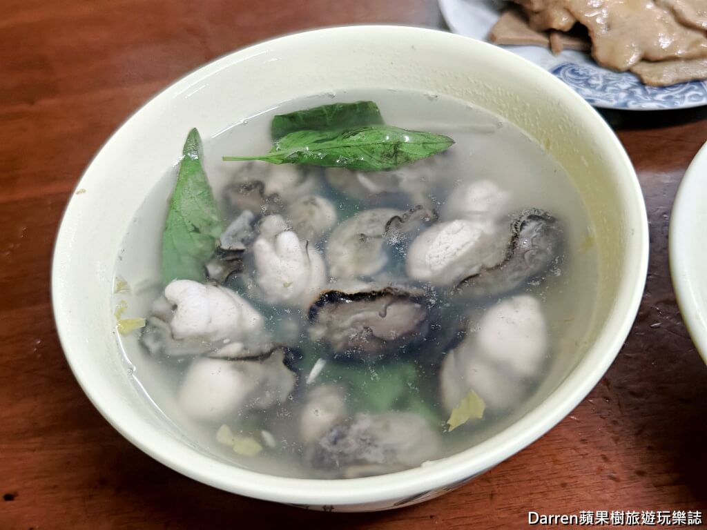 樹林美食, 山佳美食, 柑園美食, 樹林宵夜, 樹林深夜美食, 新北宵夜推薦, 蚵の小吃店, 樹林小吃, 鮮蚵麵
