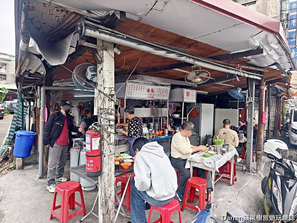 酒泉傳統油飯,圓山美食,台北油飯推薦,大同區小吃,延平北路美食,台北銅板美食,圓山早餐推薦,老字號油飯,台北古早味小吃