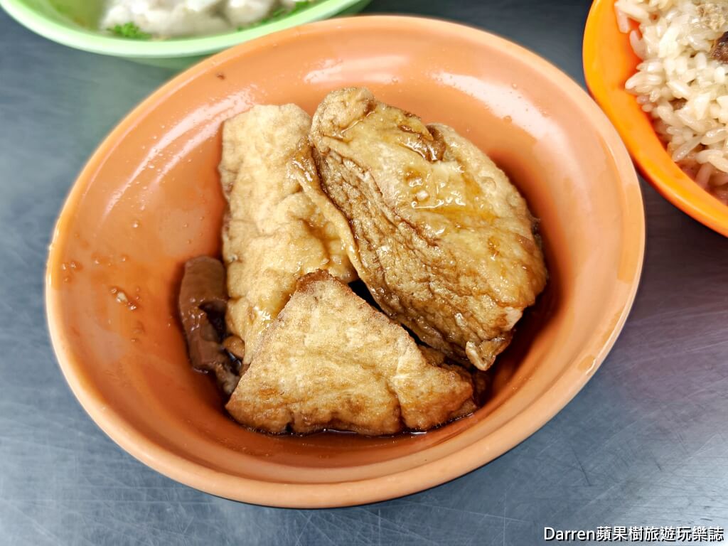酒泉傳統油飯,圓山美食,台北油飯推薦,大同區小吃,延平北路美食,台北銅板美食,圓山早餐推薦,老字號油飯,台北古早味小吃