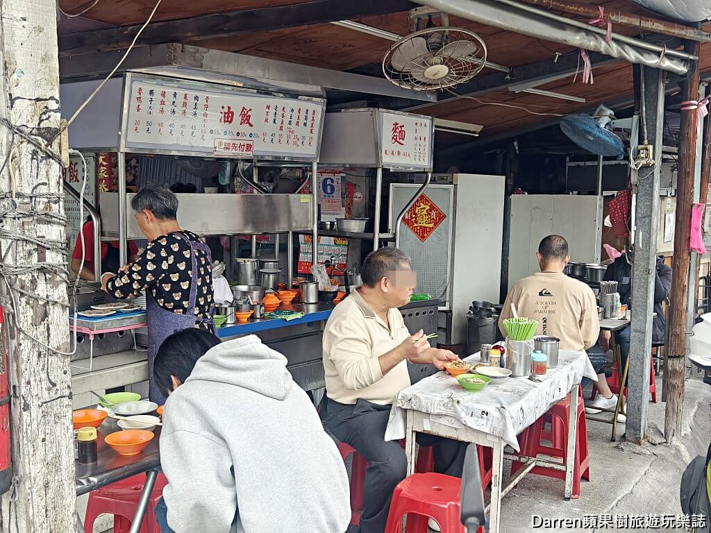 酒泉傳統油飯,圓山美食,台北油飯推薦,大同區小吃,延平北路美食,台北銅板美食,圓山早餐推薦,老字號油飯,台北古早味小吃
