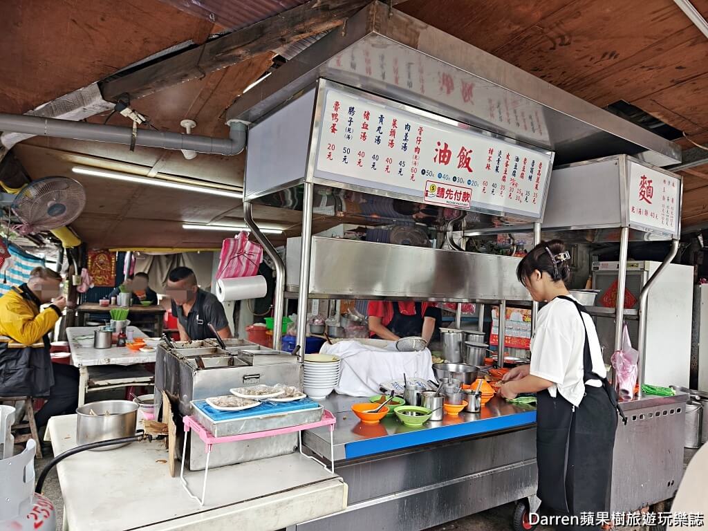 酒泉傳統油飯,圓山美食,台北油飯推薦,大同區小吃,延平北路美食,台北銅板美食,圓山早餐推薦,老字號油飯,台北古早味小吃