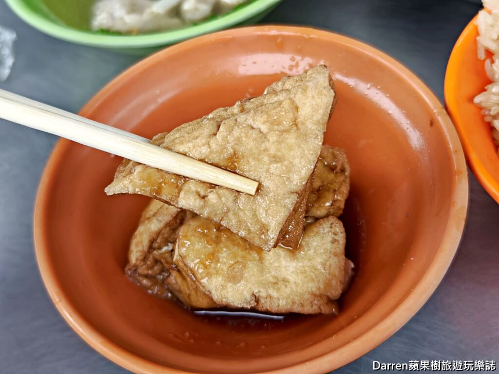 酒泉傳統油飯,圓山美食,台北油飯推薦,大同區小吃,延平北路美食,台北銅板美食,圓山早餐推薦,老字號油飯,台北古早味小吃