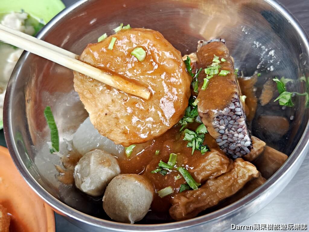 酒泉傳統油飯,圓山美食,台北油飯推薦,大同區小吃,延平北路美食,台北銅板美食,圓山早餐推薦,老字號油飯,台北古早味小吃