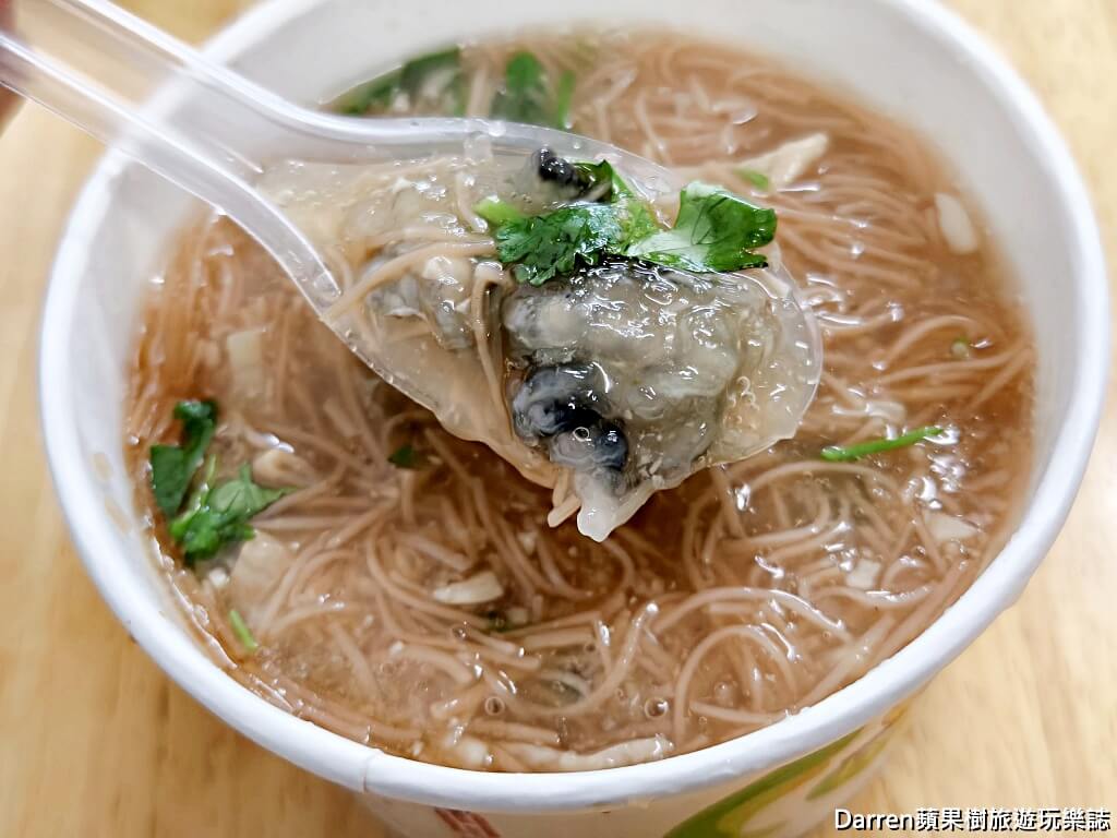 士林美食,士林早餐推薦,士林華榮市場美食,士林麵線,阿水麵線,士林必吃美食