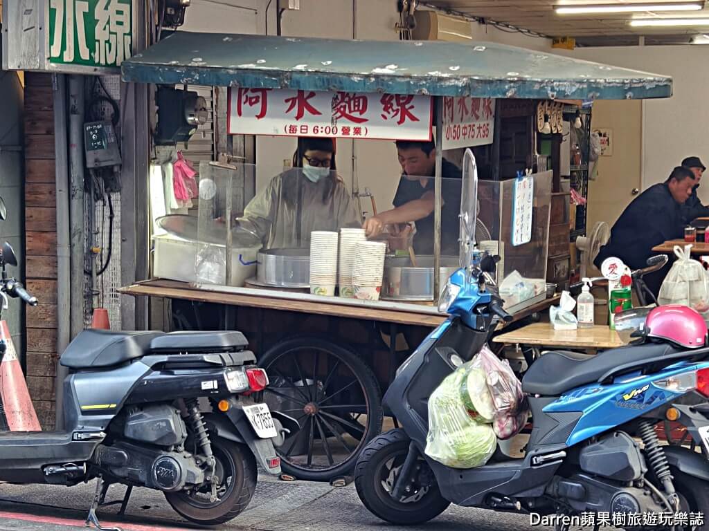 士林美食,士林早餐推薦,士林華榮市場美食,士林麵線,阿水麵線,士林必吃美食