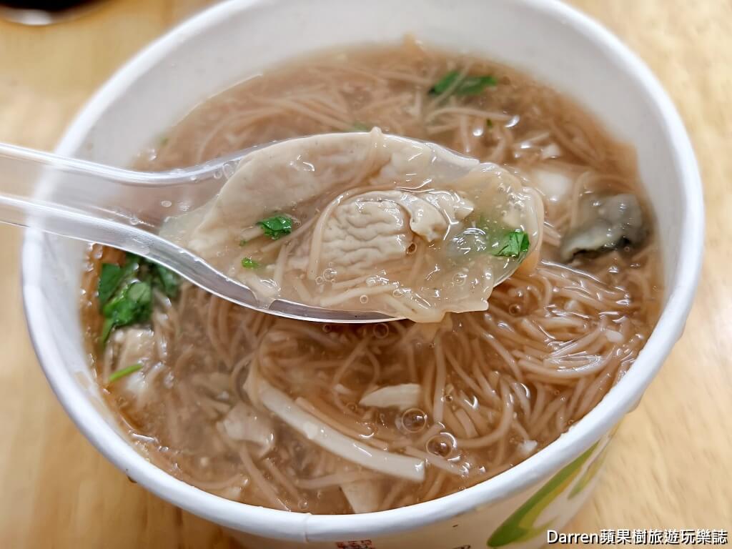 士林美食,士林早餐推薦,士林華榮市場美食,士林麵線,阿水麵線,士林必吃美食