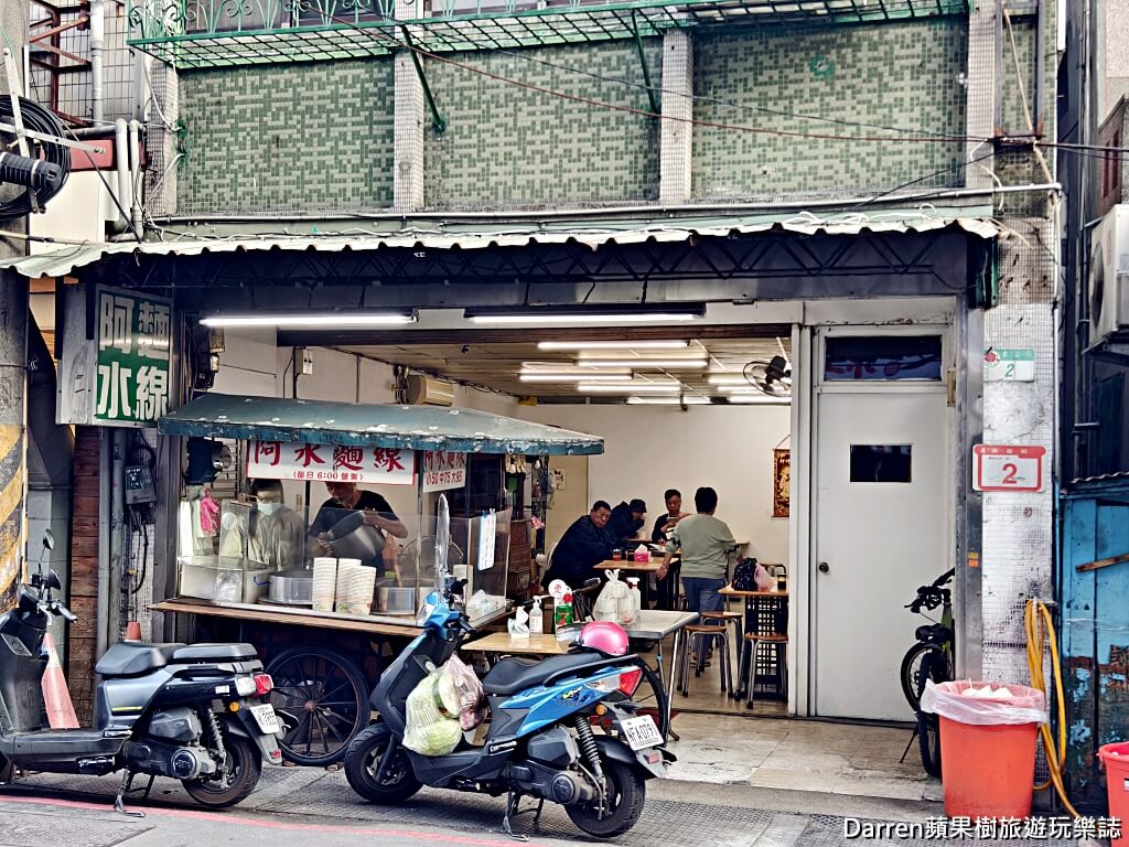 士林美食,士林早餐推薦,士林華榮市場美食,士林麵線,阿水麵線,士林必吃美食