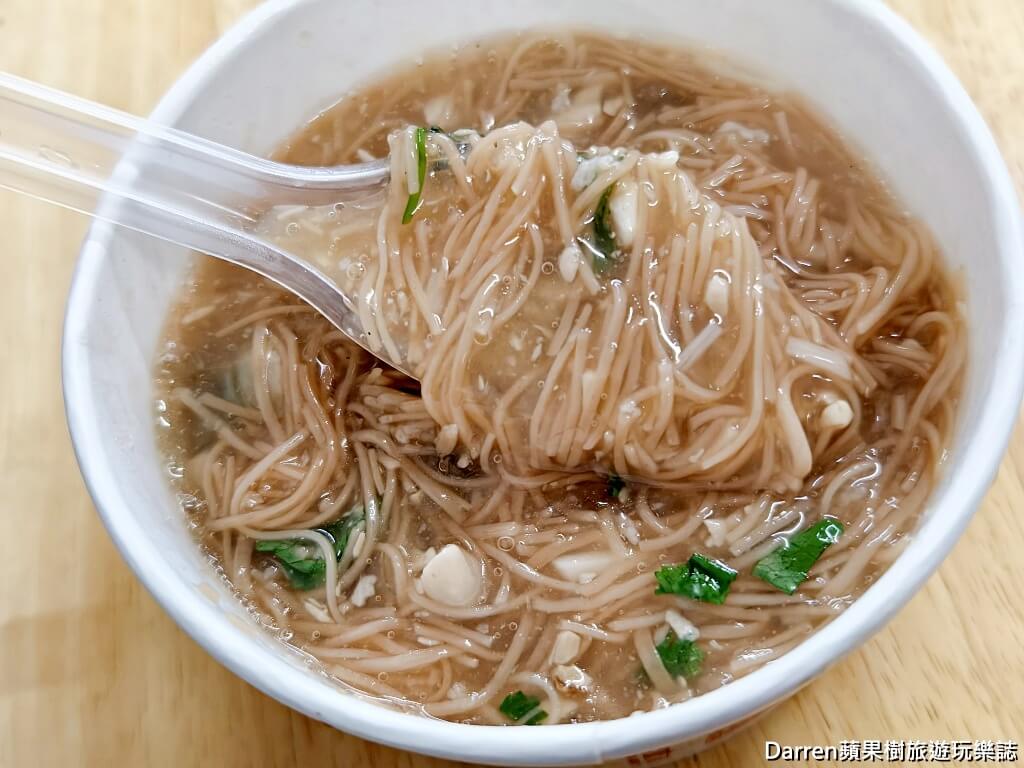 士林美食,士林早餐推薦,士林華榮市場美食,士林麵線,阿水麵線,士林必吃美食